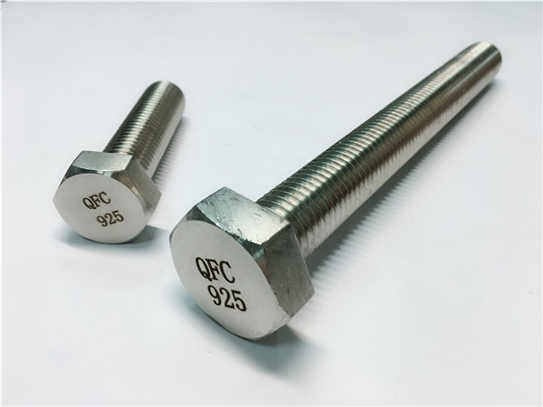 incoloy 925 skrutkové matice, spojovací materiál zliatiny 825/925/926.